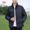 Li Ning Down Jackets Unisex Stand Collar Thickened YYMV215-11