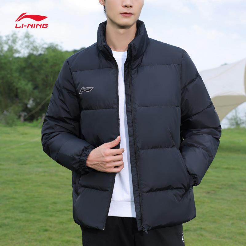 Li Ning Down Jackets Unisex Stand Collar Thickened YYMV215-11