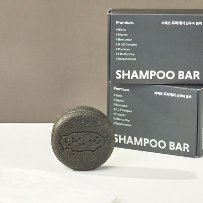 Darum Shampoo Bar Black