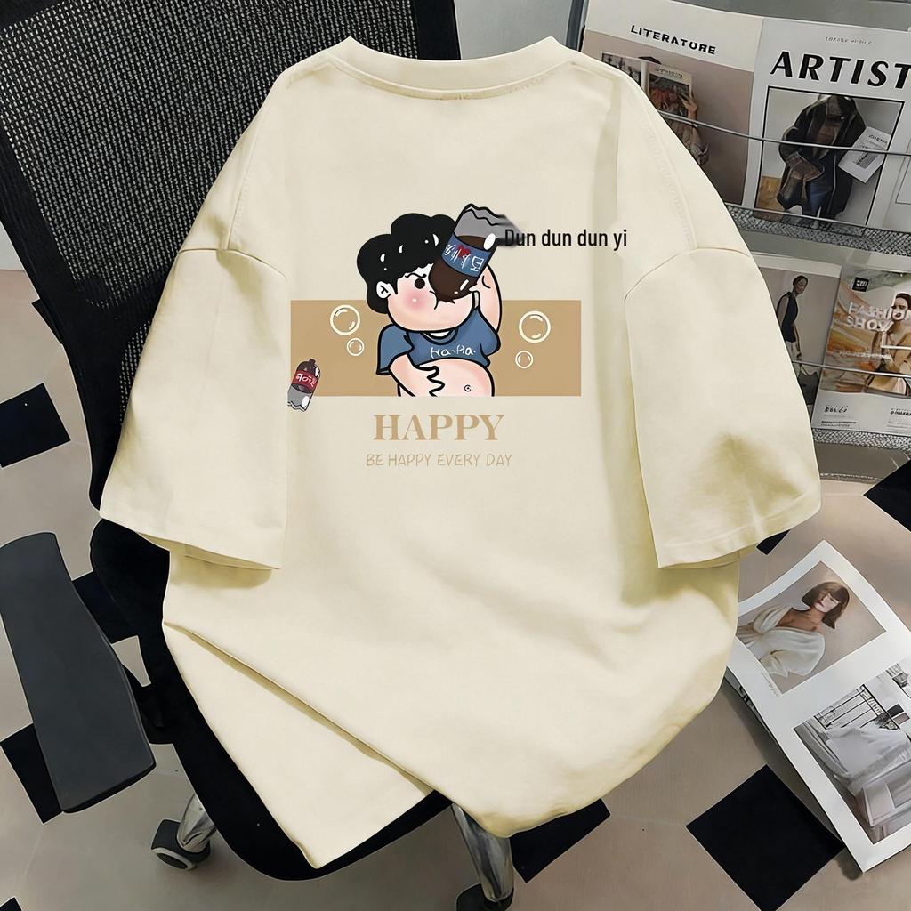 Chic Loose Fit Cotton T-shirt - Women's High-End Summer 2026 Design
