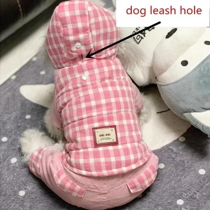 Thicken Warm Dog Clothes Winter Pet Jumpsuit Small Dog Costume Coat Jacket Pomeranian Poodle Bichon Schnauzer Costume Outfit