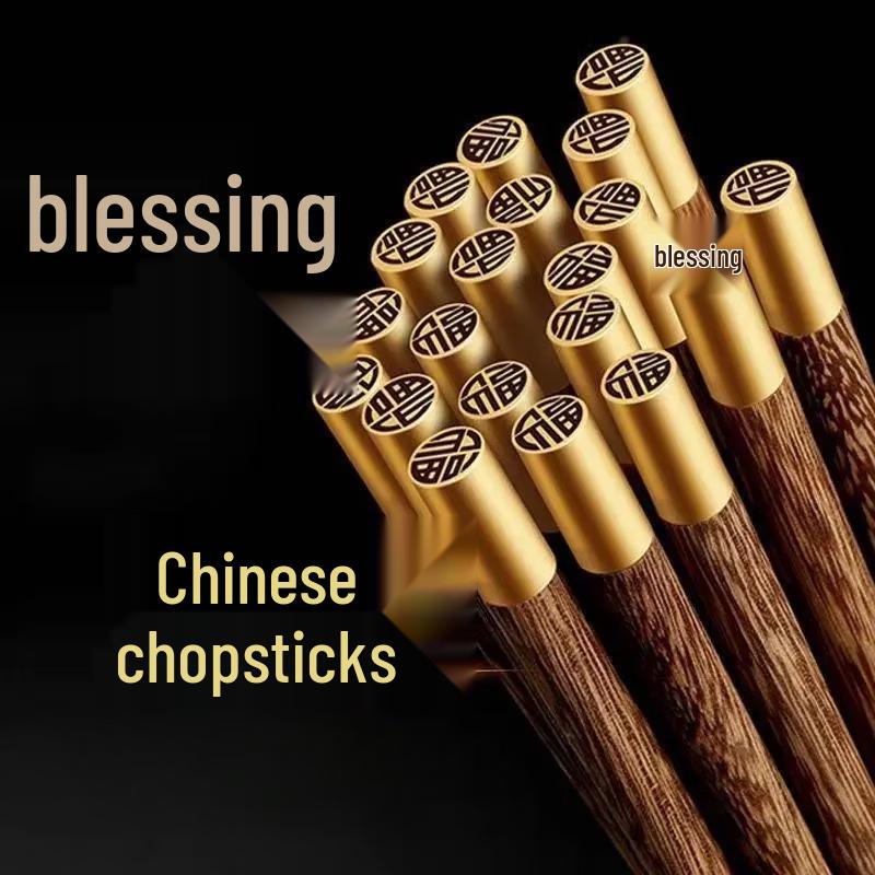 

Ru Han Wax-Free Wenge Wood Chopsticks