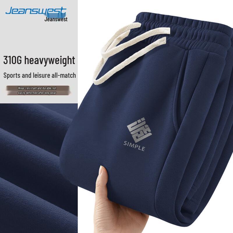 

Jeanswest Men s Straight-Leg Casual Sweatpants 4XL