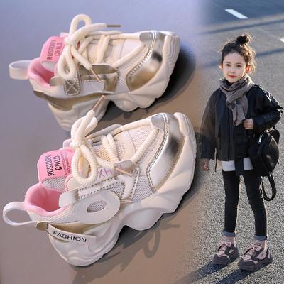 Fashion Kids Spring Sneakers Boys Girls School Casual Shoes New 2025 Outdoor Breathable Running Shoes Children Soft Sole Non-slip Sports