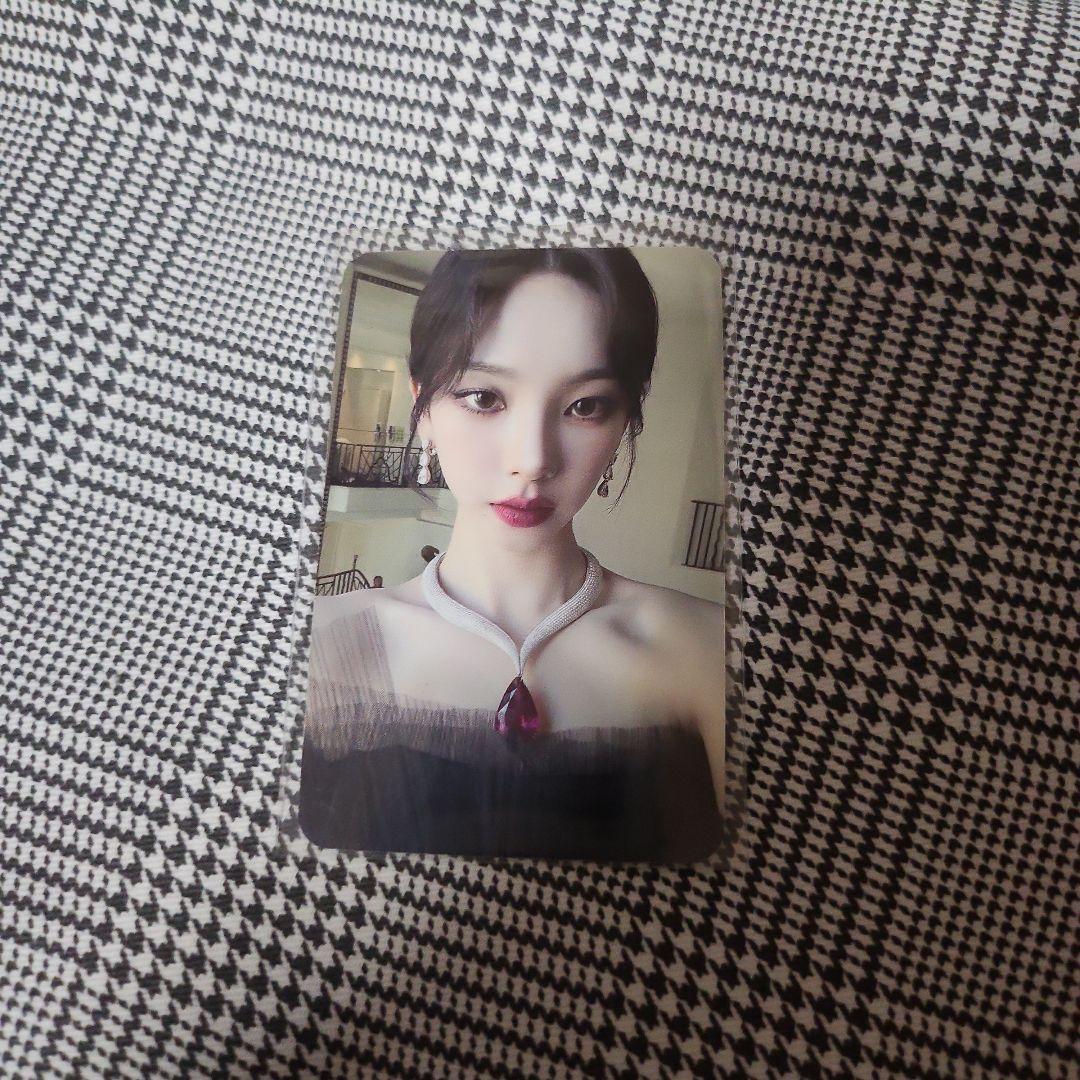 

[USED] aespa carina cannes chopard trading card spicy shopee