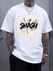 Casual Graphic T-shirt - "Smash" Print
