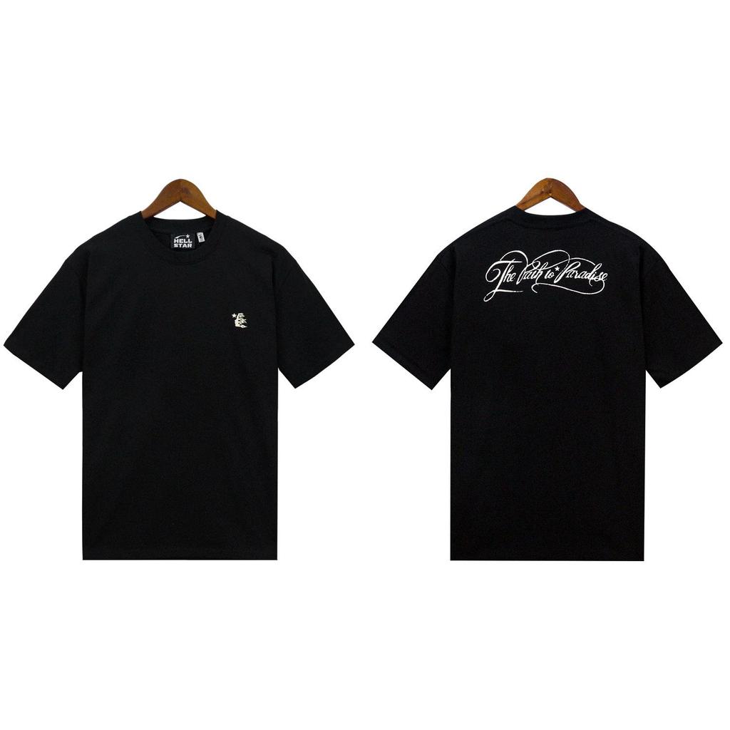 Hellstar Print Retro American Logo Hooded Sweatshirt