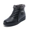 Autumn Winter Women Boots Outdoor Pu Leather Waterproof Flat Ankle Boots Plus Size Plush Warm Snow Boots Mother Cotton Shoes