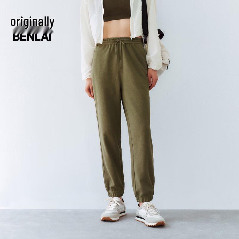 

Women s Drawstring Jogger Pants S