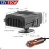 24V/12V Car Defogger Fan 200W 150W Adjustable Window Windshield Defrosting Defogging Demister Car Heater Anti-Fog Heater