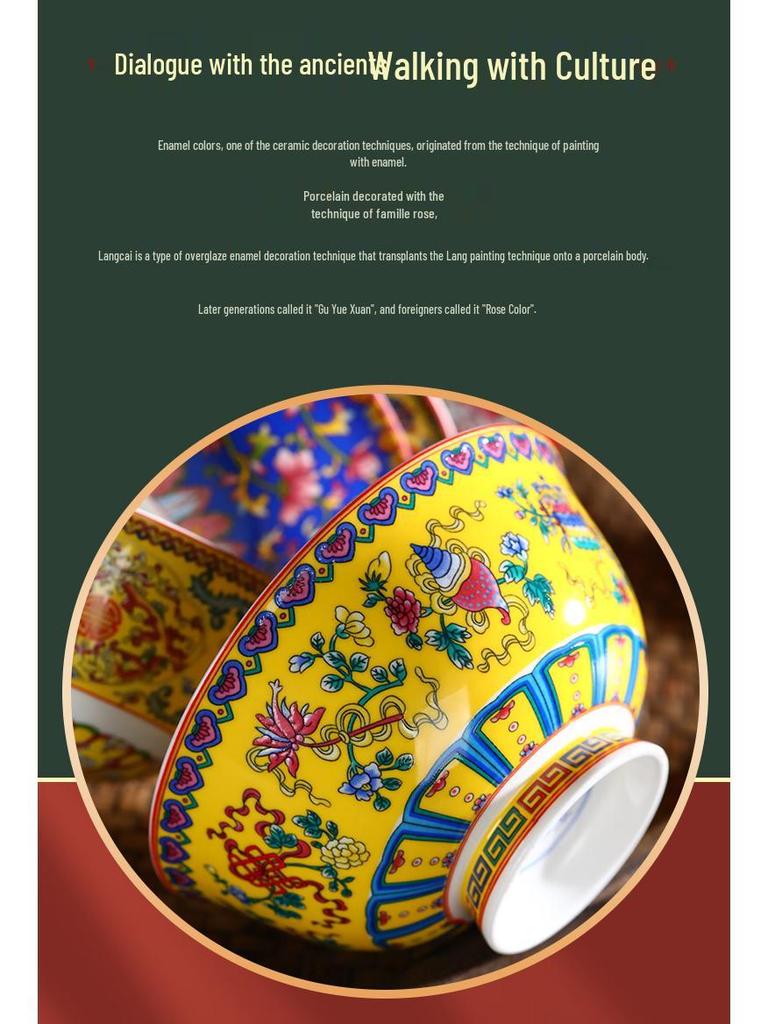Jingdezhen Ceramic Rice Bowl: High-Foot, Enamel Color, Longevity Design