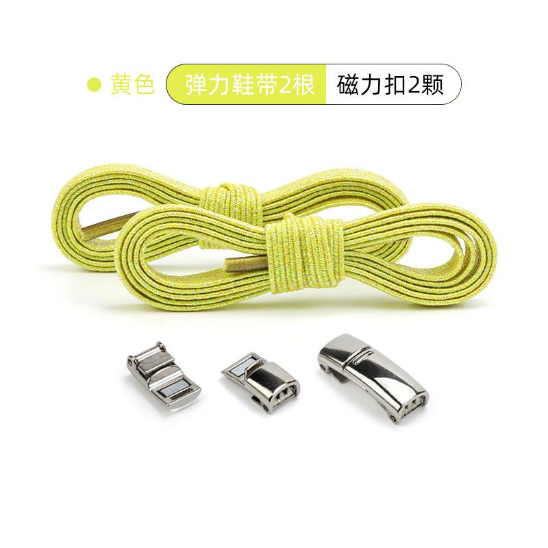 1pair Free-Tie Shoelaces with Rhinestone Buckles, Fashion Elastic Lazy Shoelaces for Sneakers Canvas Shoes Skate Shoes, Women & Men