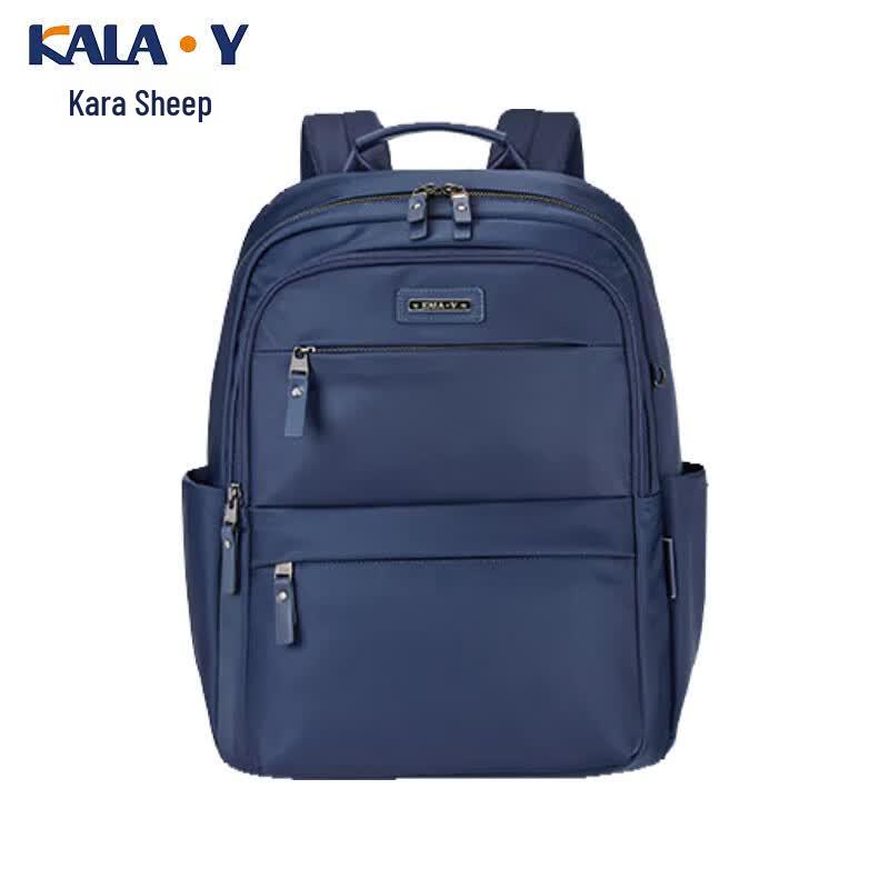 KALA·Y CS5224 Qilin Business Laptop Backpack