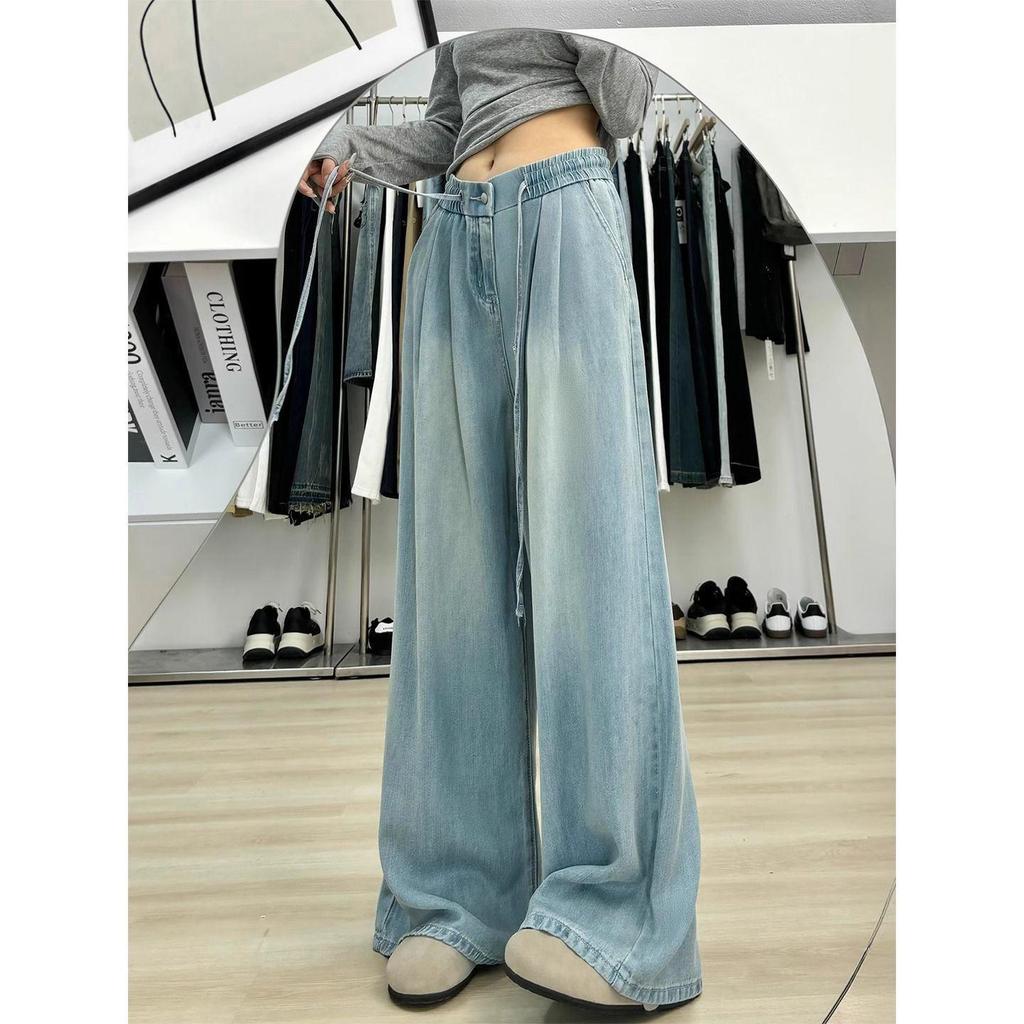 Plus-Size Women's Wide-Leg Ice Silk Jeans, Slimming and Loose with Drawstring Waist for Summer