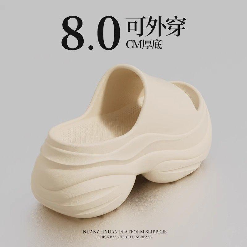 Thick-soled Slippers Women Wear In Summer, Small People Increase Height, Fashionable Muffin Bottom EA Outdoor Non-slip Home Sandals