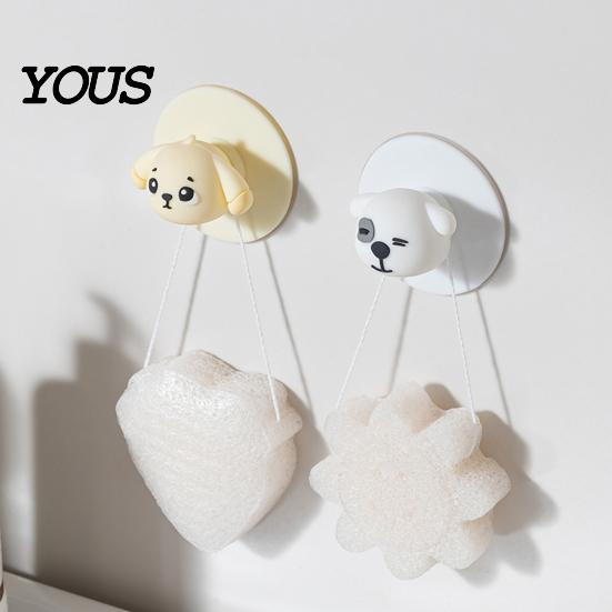 Noise Reduction Door Pad Cartoon Dog Handle Stopper, Self-Adhesive Knob Stop Wall Protector Protector, Quiet Shock Absorbent Bumper