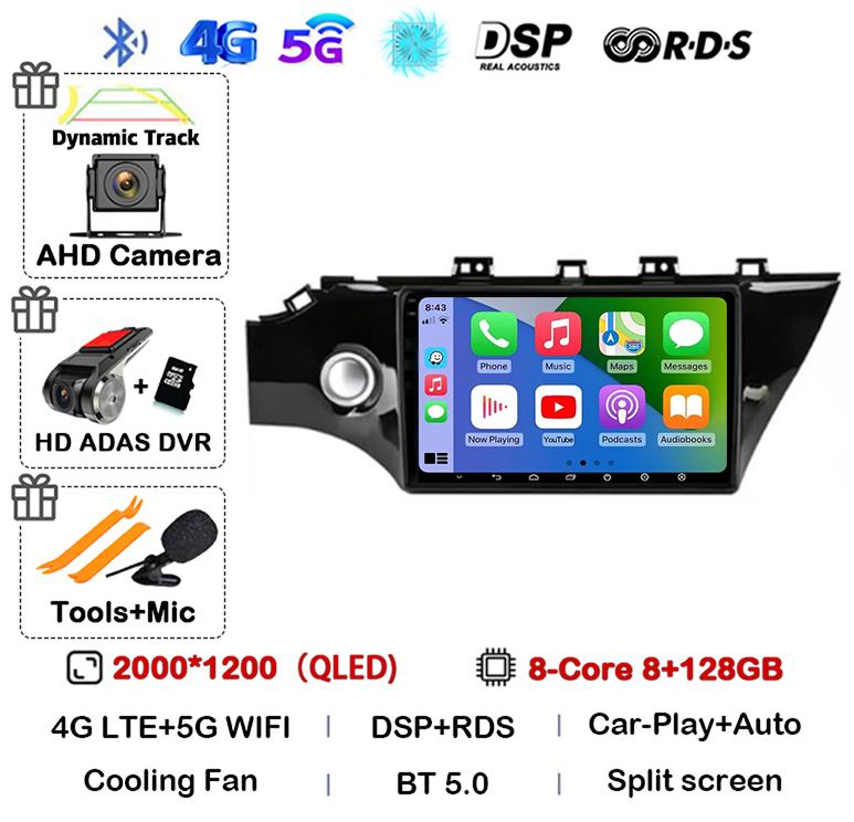 Android 14 Carplay Car Radio For KIA RIO 4 IV FB X-line 3 2011- 2016 2017 2018 2020 2021 Multimedia Player GPS Navigation Stereo