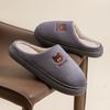 Cotton slippers women's autumn and winter new home indoor warm non-slip soft sole plush couple cotton shoes men
