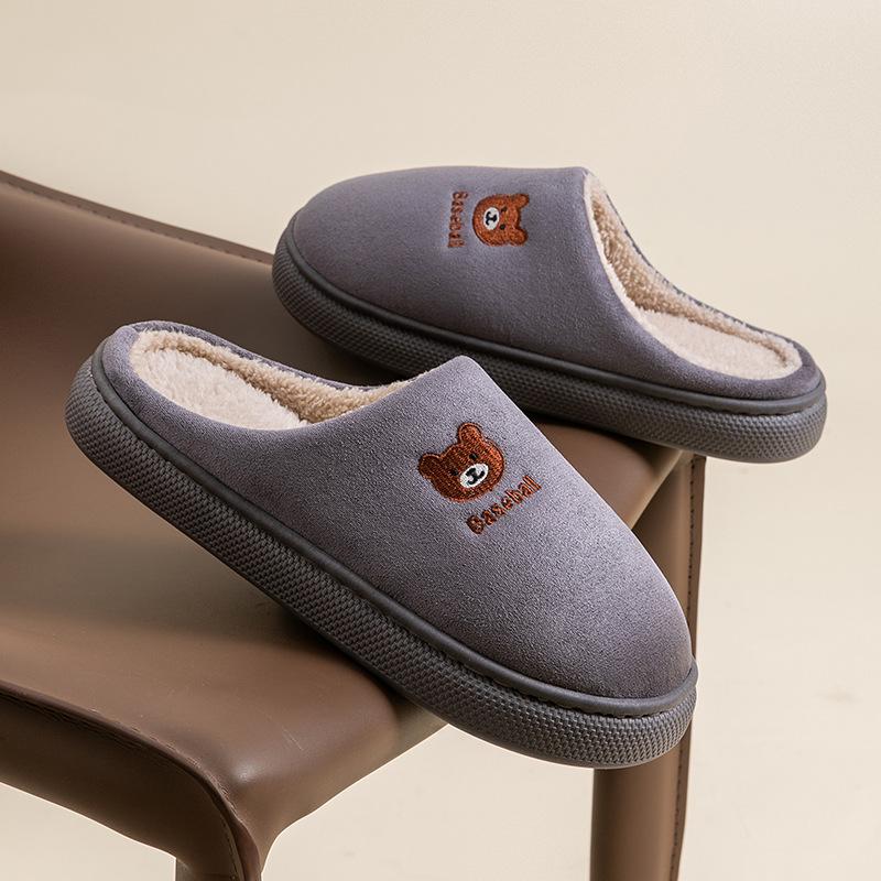 Cotton slippers women's autumn and winter new home indoor warm non-slip soft sole plush couple cotton shoes men