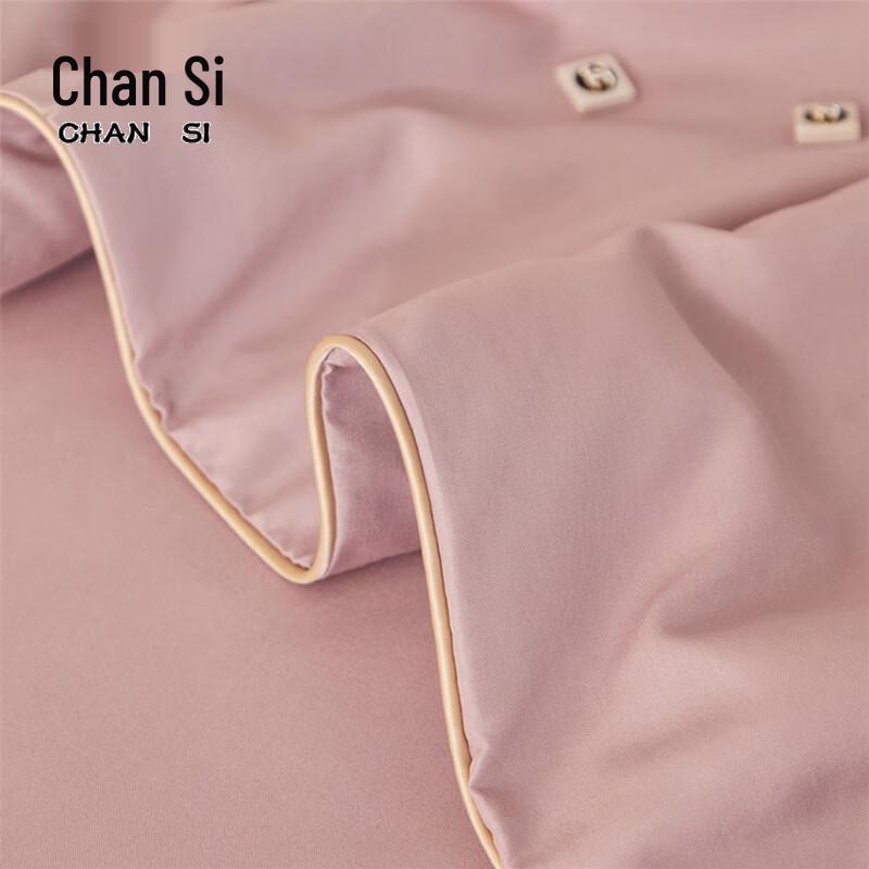 CHANSI Qingse Soy Fiber Summer Quilt