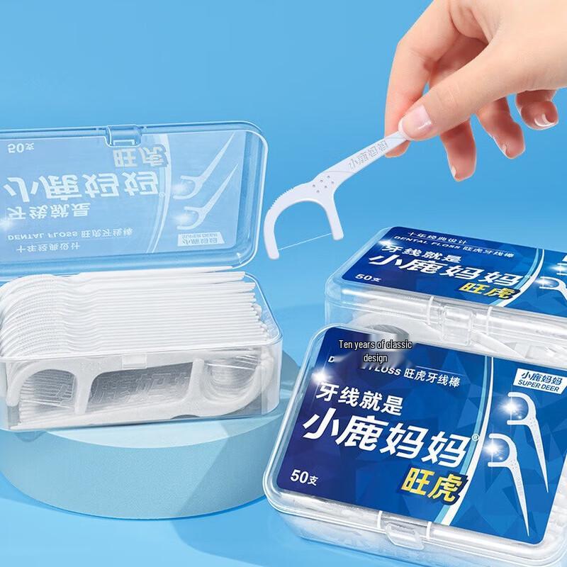 Little Deer Mom Arch Plastic Dental Floss Picks