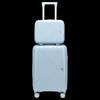 Hengyuanxiang HYX8070 PC Hardshell Suitcase