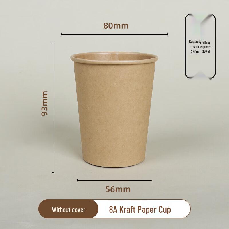 OEING Disposable Thickened Kraft Paper Coffee Cups