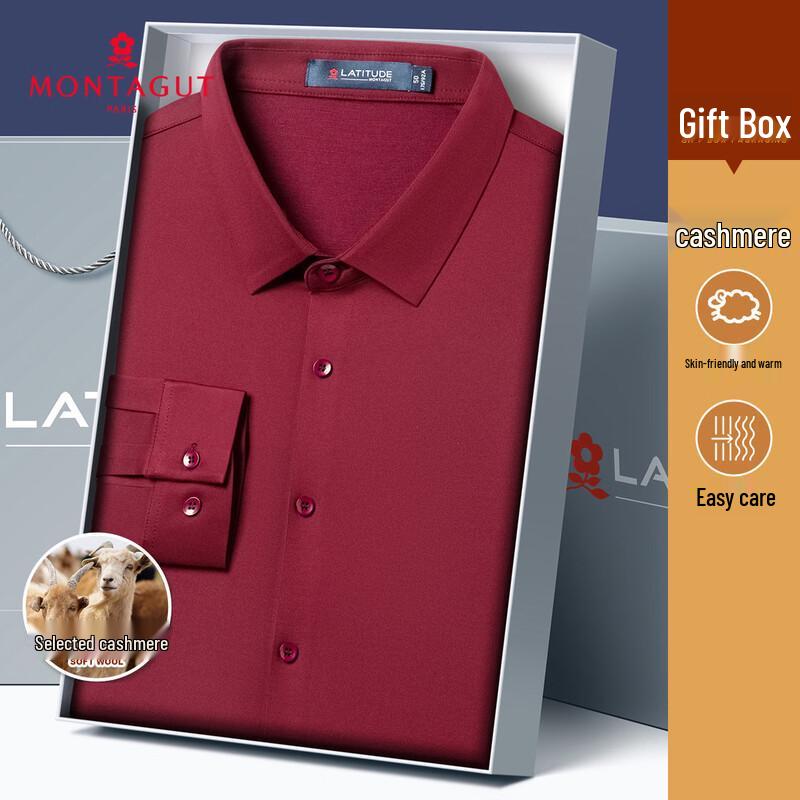 

MONTAGUT Men s Cashmere Blend Long-Sleeve Casual Shirt 50