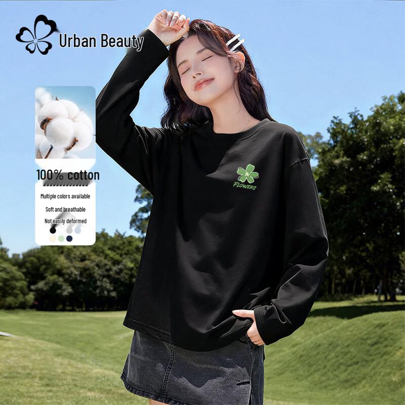 Women's Pure Cotton Long-Sleeve T-Shirt with Floral Chest Logo