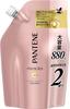 Pantene Milagres Tratamento Crystal Smooth Refil 880g Tamanho Grande