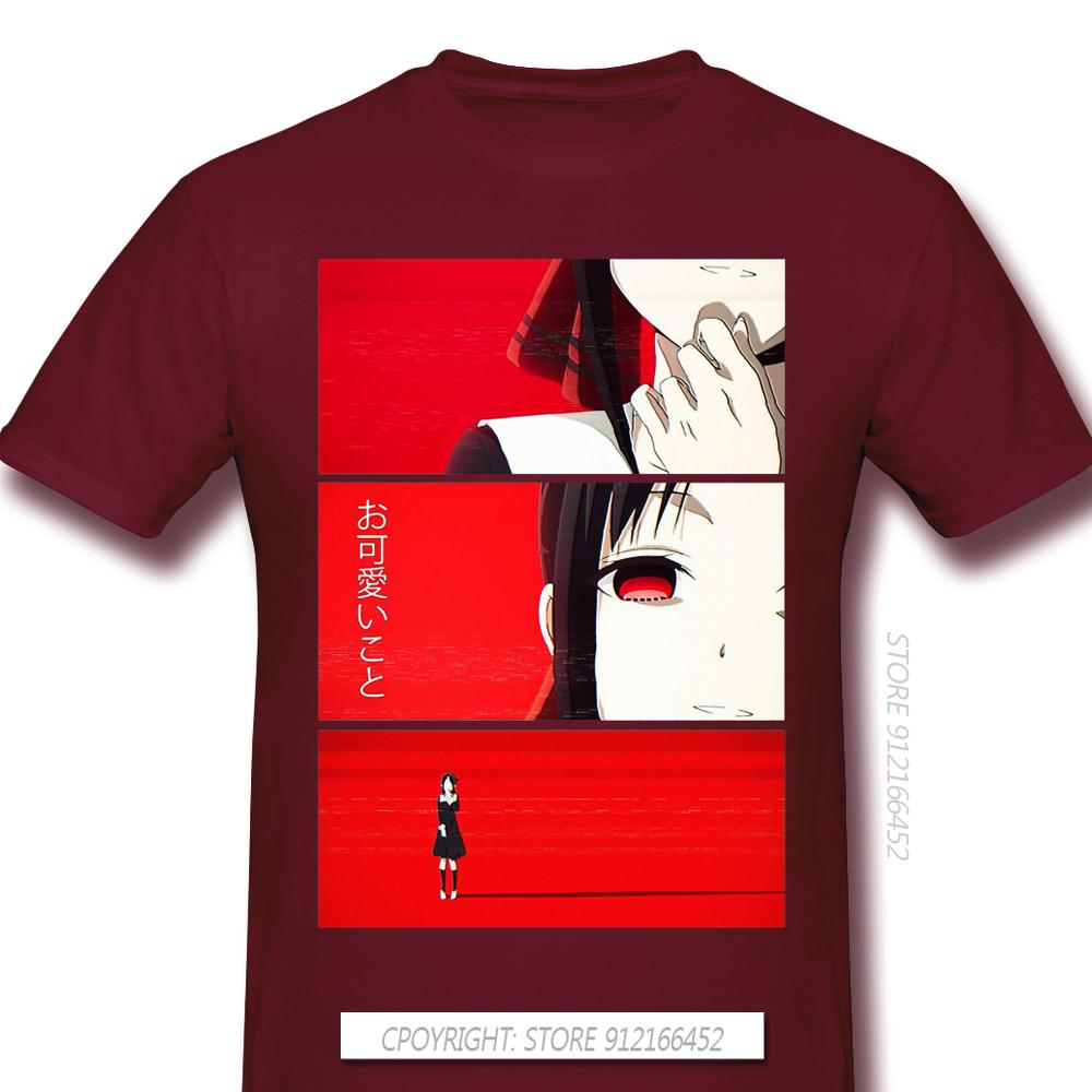 Kaguya Okawaii Koto Cloth Print Oneck Pure Cotton Tshirt Kaguya Sama Love Is War Rounisextic Comedy Anime Tops For Unisex