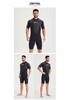 Traje de neopreno de manga corta para hombre de 3 mm: Protección Solar, Calidez, Traje de Surf y Buceo - Talla Mediana/Grande