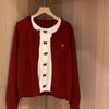 Korean Style Bow Red Fake Two Piece Cardigan Sweater for Women Autumn Winter New Style Relaxed Knitted Jumpers