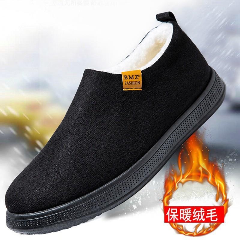 Neue Winter Herren Baumwollschuhe mit Samt warm mittel rutschfest Schneestiefel Herren