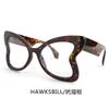 New butterfly shape decorative glasses women's personalized fashion high sense trend anti-blue flat mirror men