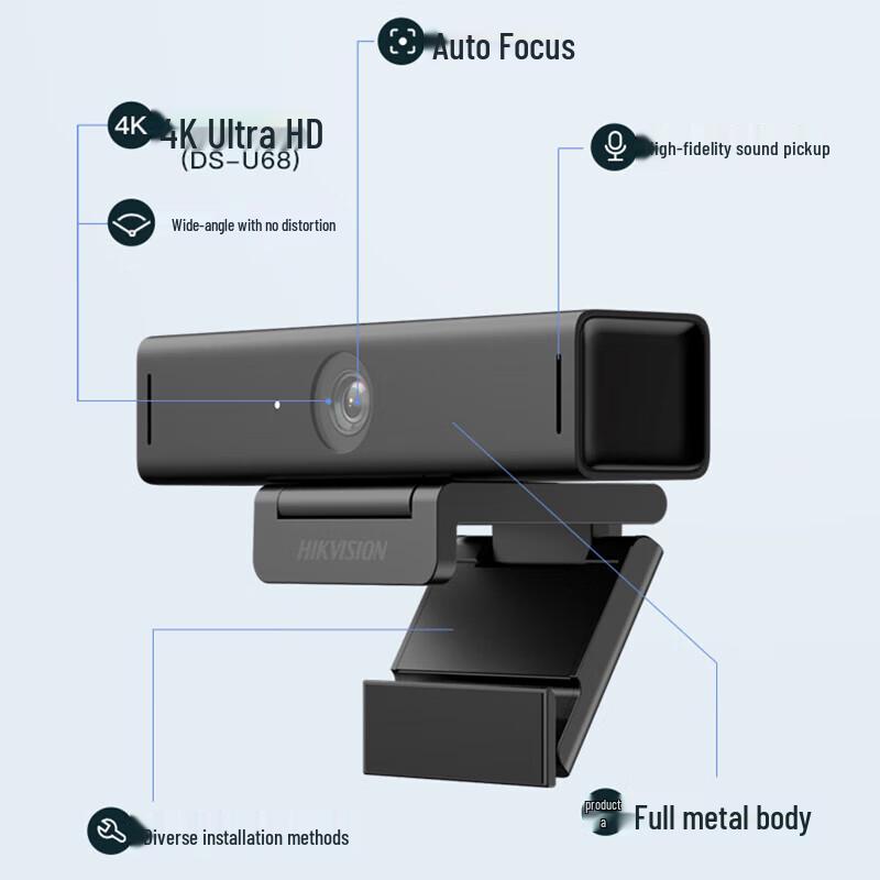 HIKVISION DS-U62 1080P USB Webcam with Microphone