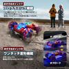 DEERC Remote Control Stunt Car for Kids, Double-Sided Driving, 4WD, Off-Road, Iridescent LED, 360° Rotation, Programmable, 60 Minutes of Operation Tim