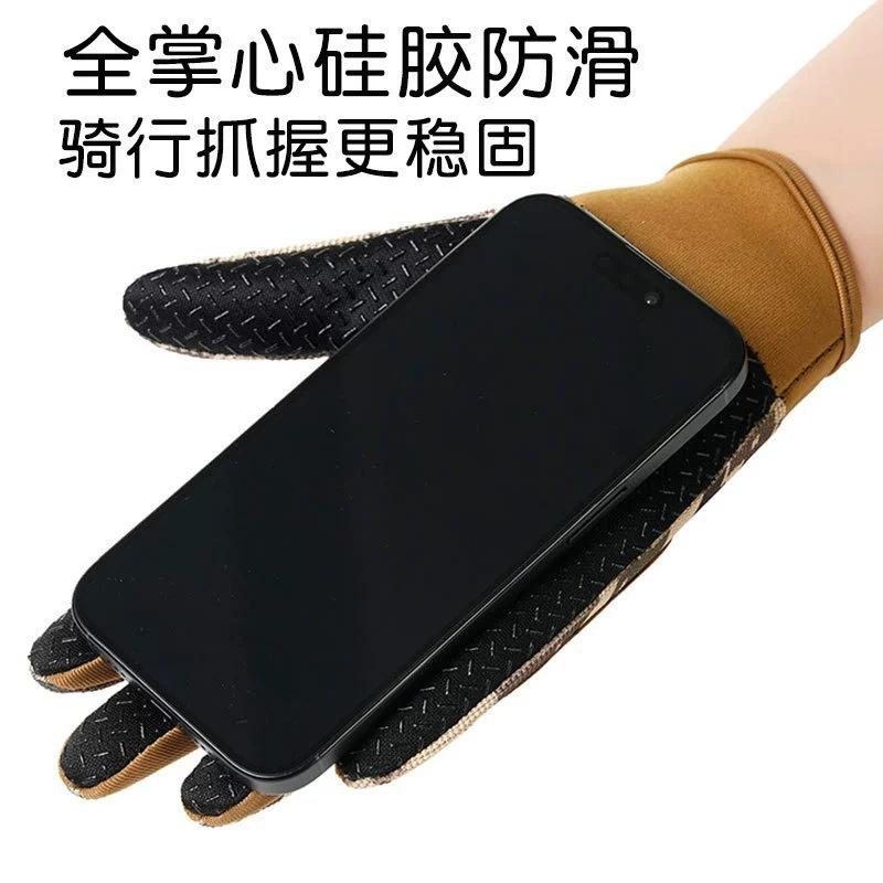 Off-road Sports Gloves Youth Full Finger Non-slip Breathable Bicycle Riding Gloves