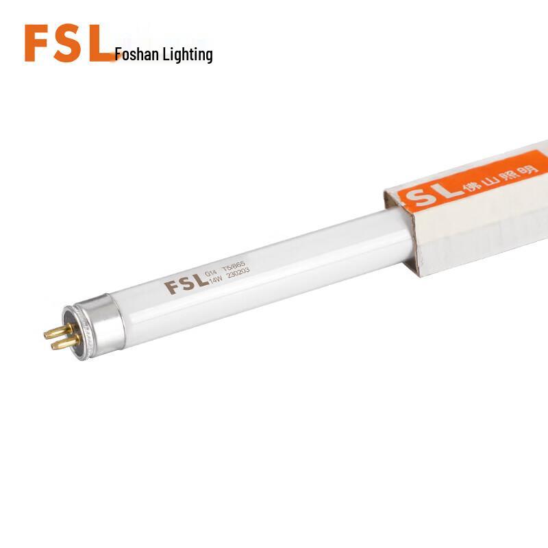FSL T5 Tri-color Fluorescent Tube Light (10-Pack)