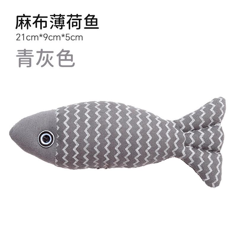 Catnip Cat Toy Plush Fish for Cats Interactive Self-Play Kicker Toy Durable Bite-Resistant Teaser for Indoor Kittens