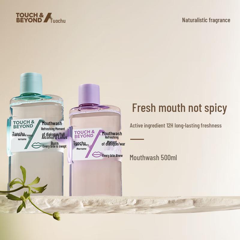 Tuoqu Dual Flavor Mouthwash Twin Pack