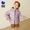 Minibala Unisex Kids' 3-Proof Winter Down Collection