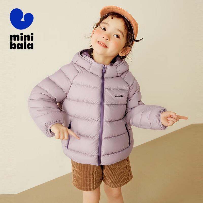 Minibala Unisex Kids' 3-Proof Winter Down Collection