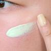 Second Skin Tone Up Base Green [hince] #Muted