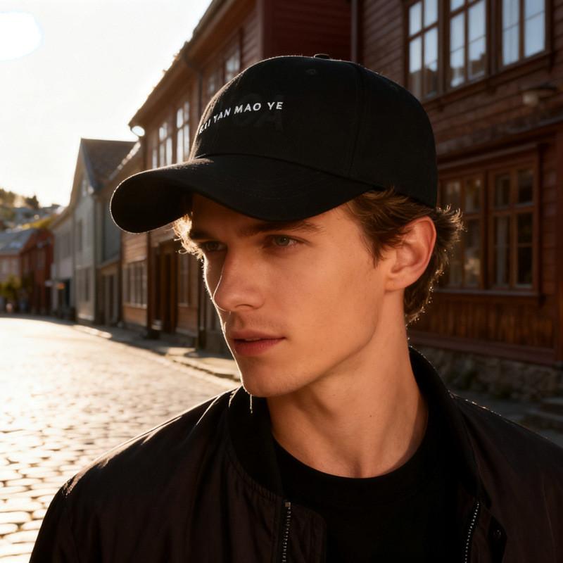 Cotton Baseball Cap With Embroidered Letters For Casual Sun Protection And Sunshade
