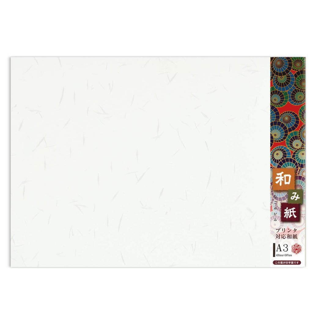Nagatoya Shoten OA Washi Paper A3 100 Sheets "Nagomigami" Na-781V White,