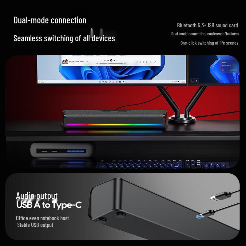 Philips Bluetooth Gaming Desktop Speakers