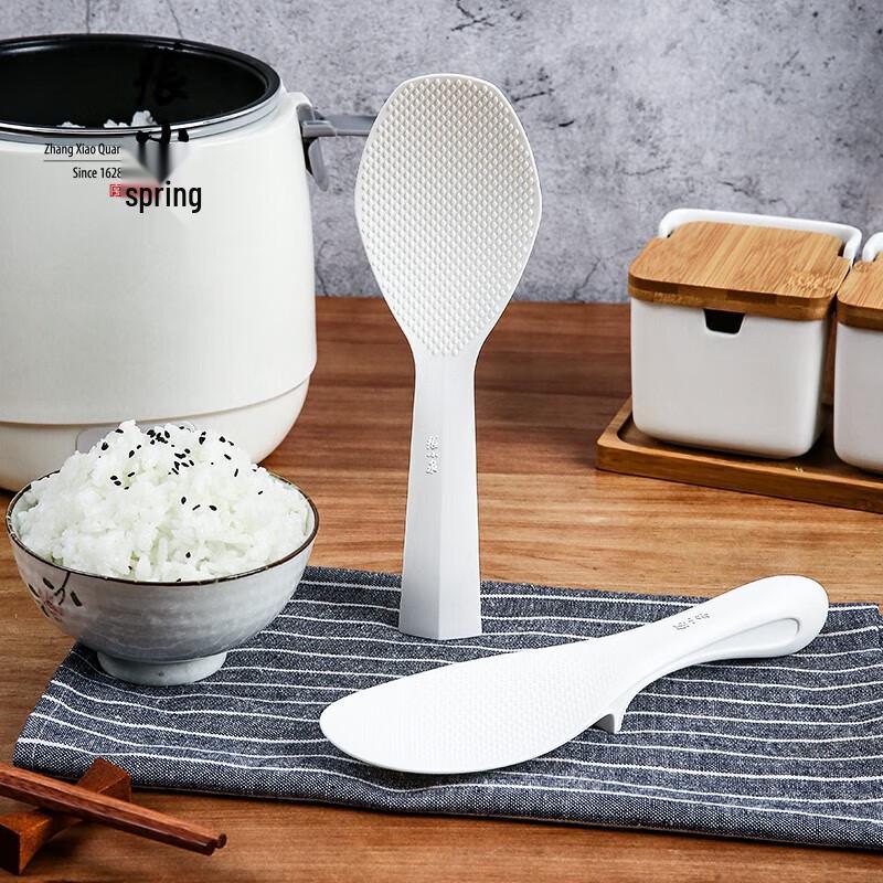 Zhang Xiaoquan Home Standing Non-Stick Rice Paddle
