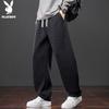 PLAYBOY Men's Loose Straight Leg Curved Hem Sweatpants