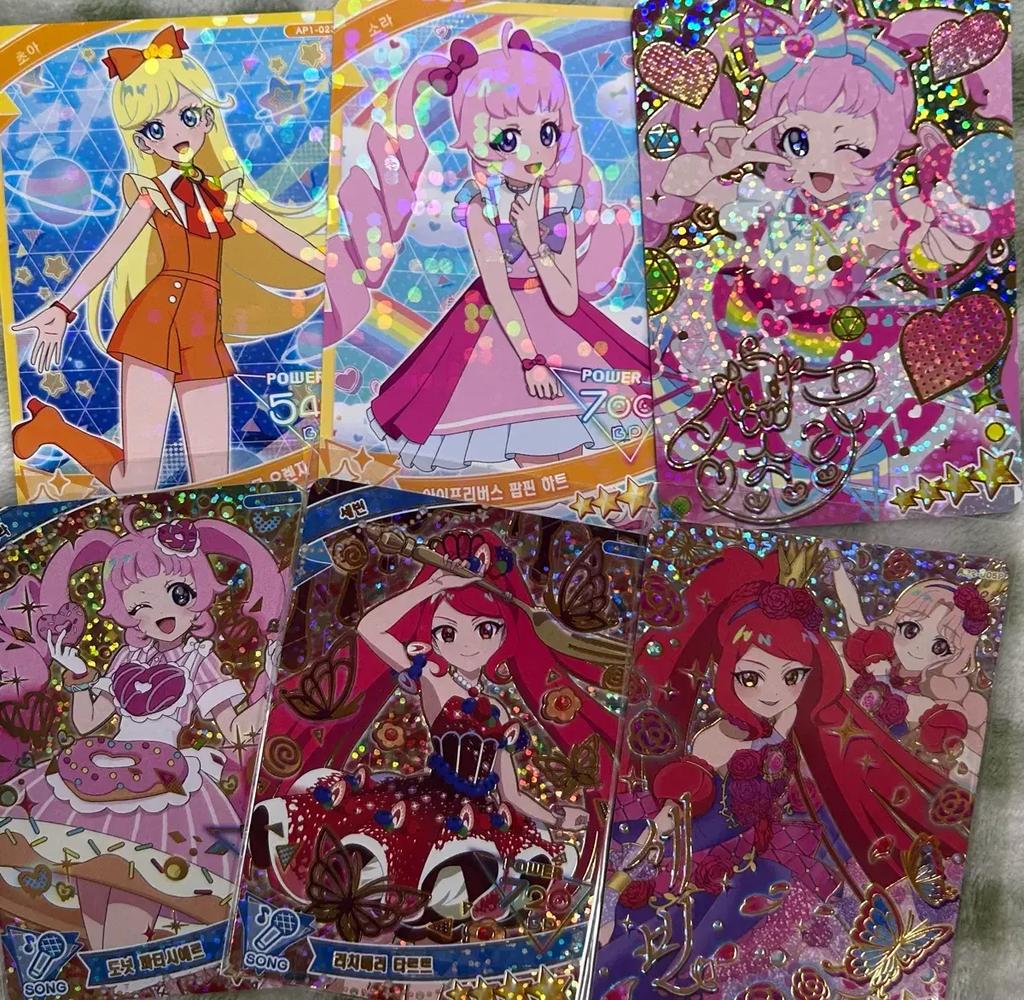 iFree Card signature cards and other items sold together. Used
